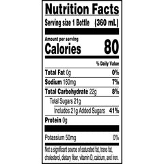 Gatorade Variety Pack