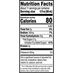 Gatorade Fruit Punch