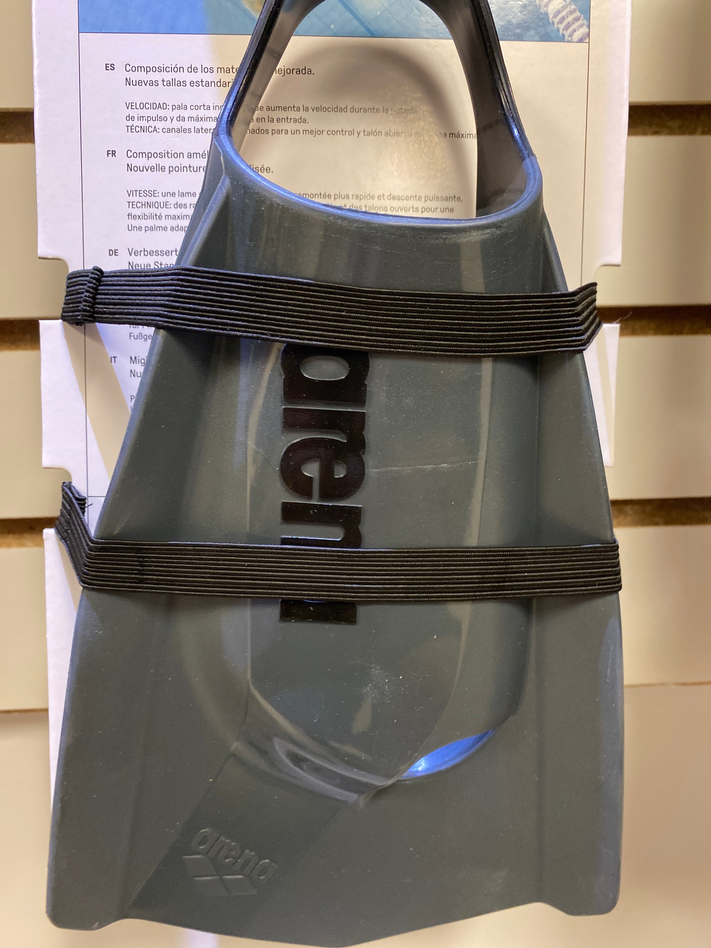Powerfin Pro II