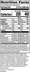 Rockstar Energy Sugar Free 24 oz